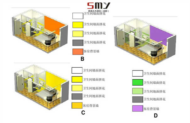 眉山连锁酒店客房装修设计标准