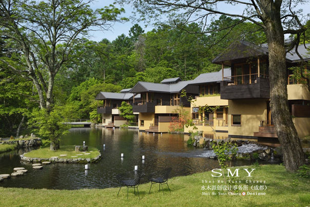 广安日式温泉酒店设计特色