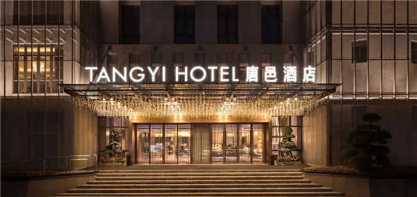新中式精品酒店设计