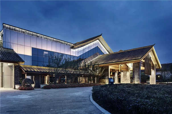 康养度假酒店设计