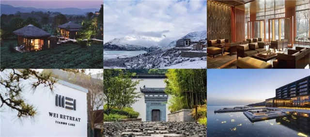 中国制造酒店设计