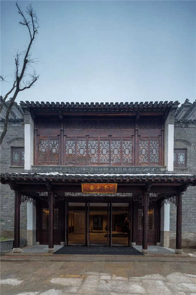 中式园林风的颐和芥子园