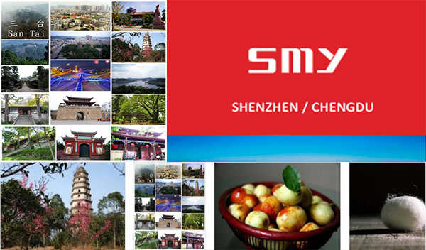 三台酒店装修设计