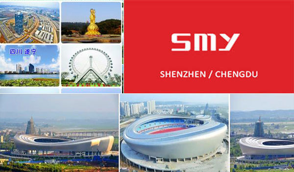 遂宁酒店设计装修