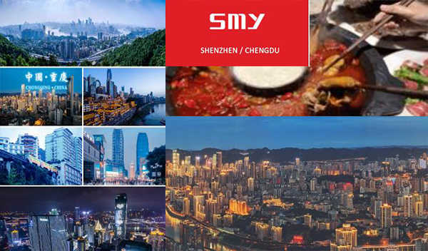 重庆酒店设计考虑、酒店装修、投资环境