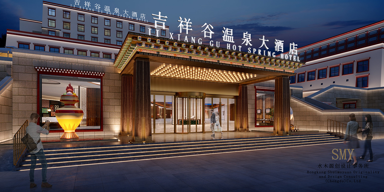 酒店门头设计装饰效果图